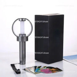 Light Stick Bluetooth-Compatible New Kpop ENHYPEN Lightstick