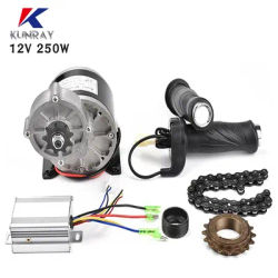 Electric Bike Conversion Kit 250W 12V MY1016Z DC Gear Brush Motor Kit 20-28" Tricycle Electric Wheel Motor Kiti