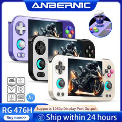 ANBERNIC RG 476H Android Handheld Game Console 4.7"HD Multi-touch Full Screen Hall Triggers Wifi Retro Video Games Player RG476H