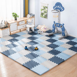 TEMU 25pcs Eva Foam Interlocking Floor Mats, Waterproof, Soft And Durable, For Playroom, Bedroom, Office, - Mixed Color Puzzle Pattern