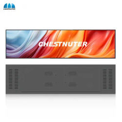 Chestnuter DIY display 19.5 inch non-touch streched LCD bar screen with HDMI input monitor for shelf use