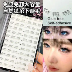 Self-adhesive Glue-free Lower False Eyelashes Fox Eyes Effect Winged Thick Segmented Under Lash Easy Application
