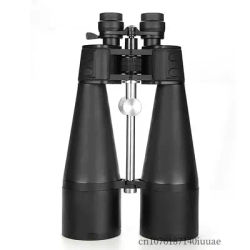 Mogo Binoculars 30-260x160 Ultra Clear Ultra-high Magnification New Variable Magnification Binoculars 80 Caliber Telescope