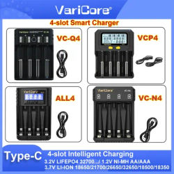 4-slot Intelligent Battery Charger Portable for 3.7V 1.5v Li-ion 18650 26650 21700 18500 1.2V NI-MH Ni-Cd AA AAA 3.2V LiFePO4