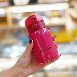 TEMU 1pc Cup Thermal Mug, Stainless Steel Vacuum Insulated Bottle With Cup For Coffee Hot Drink And Cold Drink, Water Back To School Supplies Travel Insulated Thermo Cup