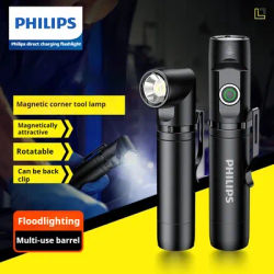 Philips 2024 Nouveau en forme de L 90 ° lampe de poche pivotante, lampe d'outil d'angle magnétique pour toutes sortes de travaux professionnels