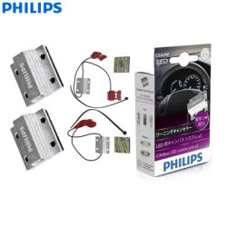 Philips LED Canbus CEA 5W LED annuleur d'avertissement unité de commande décodeur adapté pour LED T10 W5W C5W Signal lampes intérieures 12956X2