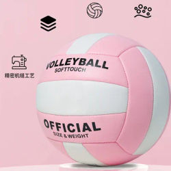 Pvc 2.7mm thickness Macaron Volleyball Official Size No.5 Machine Sewing Soft Beach Air Volleyball Professional Match Balls