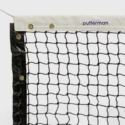 Putterman PRO-Pickle Replacement Net Pickleball Court Equipment