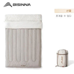 BISINNA 2 Person Camping Sleeping Bag Portable Detachable Sleeping Bag for Travel Outdoor Hiking