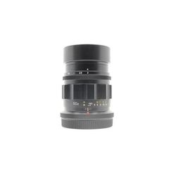Used Voigtlander 50mm f/2 Apo-Lanthar - Nikon Z Fit