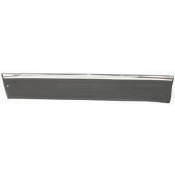 Replacement Door Molding & Beltlines Paint to Match, Front, Driver Side, 1-year unlimited-mileage warranty REPM461708