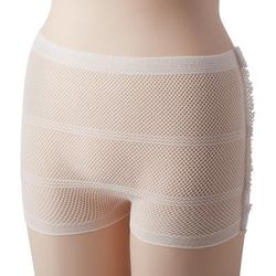 Medline Mesh Incontinence Underpants, Single Use, Size L, for Waist Size 30"-45", 400/CS (MBP3202)