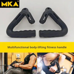 MKA 1 Pair Pull-up Handle Multi Functional Fitness Grip Deadlift Lat Pulldown Rowing Handles Weights Workout Equipments Home Gym