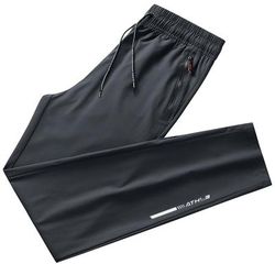 TEMU Men's Pants With Zipper Pockets, Active Drawstring Pants For Outdoor Activities Gift