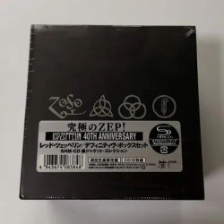 British rock band LED folk rock, heavy metal band music collection set 12CD