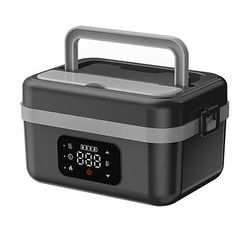 scaldavivande elettrico senza fili, scaldavivande da 60 W, riscaldamento rapido, anti-perdita, 1 l