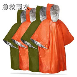 1PC Outdoor First Aid Survival Raincoat Camping Wilderness Emergency Insulation Warm Gear Body Protection Survival Blanket