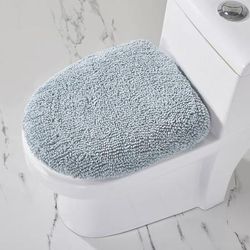 Hugo Collection 100% Cotton 18" X 20" Lid Cover Bath Rug by Better Trends in Blue