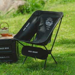 Outdoor Ultralight Moon Chair, Camping Aluminum Alloy Folding Chair, Backpacking Hiking Fishing Picnic Chair