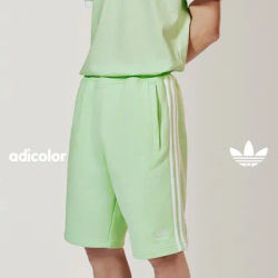 Adidas Originals Men's Drawstring Waistband Sport Shorts IR8013
