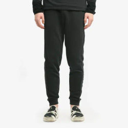 Adidas Official Genuine Men's Knit Sport Long Pants GU0851