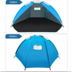 Summer Beach Tent Outdoor Camping Tent Anti UV Sunshade Shelter for Fishing Picnic Beach Park Sports Fishing Tent