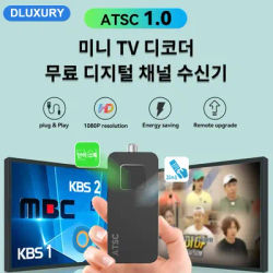 DLUXURY Korea ATSC Mini Digital TV Converter Box HD FTA ATSC Tuner USB Multimedia PVR Recording EPG Hidden Behind TV Set top box