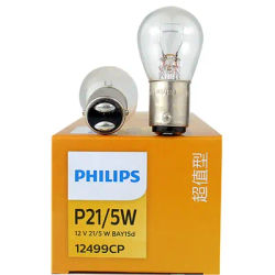 10 pièces Philips 12V BAY15D 1157 P21/5W verre blanc naturel Double Filament blanc chaud voiture DRL arrêt feux de freinage ampoule halogène