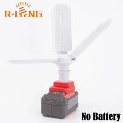LED Work Light Folding Work Light E27 Lamp Holder For Ozito for Einhell 18V Lithium Battery Emergency Light 30w 45w (NO Battery)