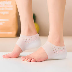 Height Adding Insoles 3.5cm
