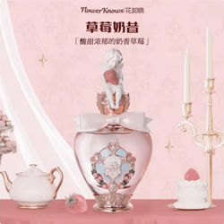 Flower Knows Strawberry Cupid Perfume Lychee Bouquet & Strawberry Milk Shake 02