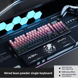 EWEADN GS75 RGB Gaming Keyboard With Knob And Side Printed Gradient Keycaps blackberry Powder