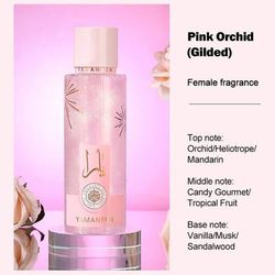 Body Mist Long Duration Fruity Body Spray Perfume, Natural Lasting Fragrance & Body Deodorant pink Orchid(gilded)