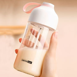 Portable Shaker Bottle Portable Shaker Bottle