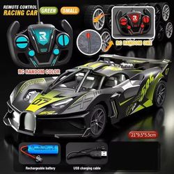 High Speed Remote Control Drift Car Off Road Racing Toy For Kids green 8.27 In