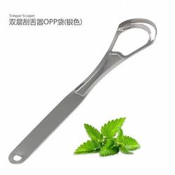 Reusable Stainless Steel Tongue Scraper For Oral Hygiene And Fresh Breath grey B