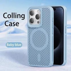CoolShiel Magnetic Heat Dissipating Case For IPhone 1116 Series light Blue for Iphone 11