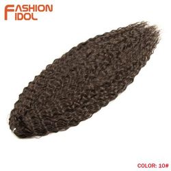 Ariel Hair Water Wave Crochet Braids, Synthetic Twist Curly Hair Ombre Blonde Brown Deep Wave Braiding Hair Extensions 10 24inches 60cm