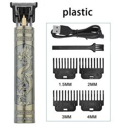 Professional T9 Hair Clipper Vintage Rechargeable Trimmer & Shaver For Men (Dragon Buddha Design bronze 1