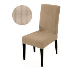 FlexFit Universal Elastic Chair Cover For Dining And Living khaki 2