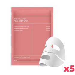Bio Collagen Face Mask, Shrink Pores, Deep Hydrating Overnight Mask For Brightening & Moisturizing Skin 5pcs