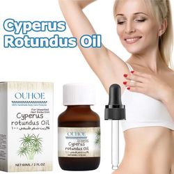 Pure Cyperus Rotundus Oil For Hair Removal, Body Hair Inhibitor For Armpit Legs Arms, Smooth Body Skin Nourishing Oil 1pcs