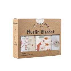 My Soft Life 5 Piece Bamboo Cotton Muslin Blanket & Baby Burp Cloth Set, Multi Functional Essentials For Newborns mb1