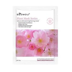 Glow & Lifted Sakura Mask Collagen Jelly Cream With Niacinamide & Hydrolyzed Collagen For Moisturizing & Strengthening 1pcs