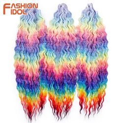 Ariel Hair Water Wave Crochet Braids, Synthetic Twist Curly Hair Ombre Blonde Brown Deep Wave Braiding Hair Extensions hpd105 24inches 60cm