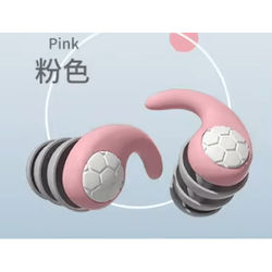 Silicone Noise Cancelling Earplugs For Sleep Swimming And Sound Protection pink