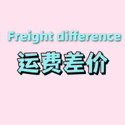 Pay shipping link/customs/shopping link