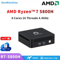 GenMachine New AMD Ryzen 5800H 8/16/32G+256/512/1T/2TG Windows 11 MINI PC DDR4 WIFI6 BT5.2 4.2GHz Desktop gaming pc