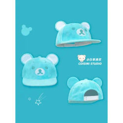 2025 Y2K mignon ours Rilakkuma avec oreille casquette brodée chapeaux d'été pour femmes filles mode dessin animé pare-soleil casquettes de Baseball